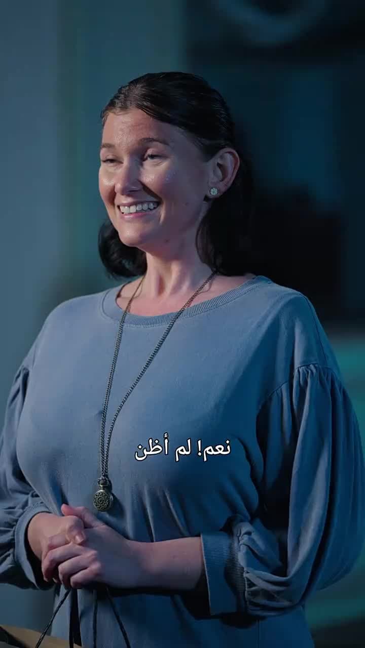 [مدبلج]بين الجليد والقدر - Episode 52
