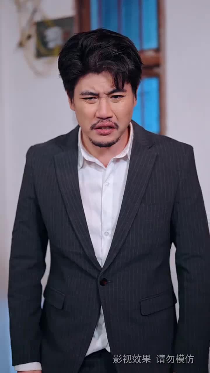 說好一起打工，老公你怎麼有隱藏身份 - Episode 28