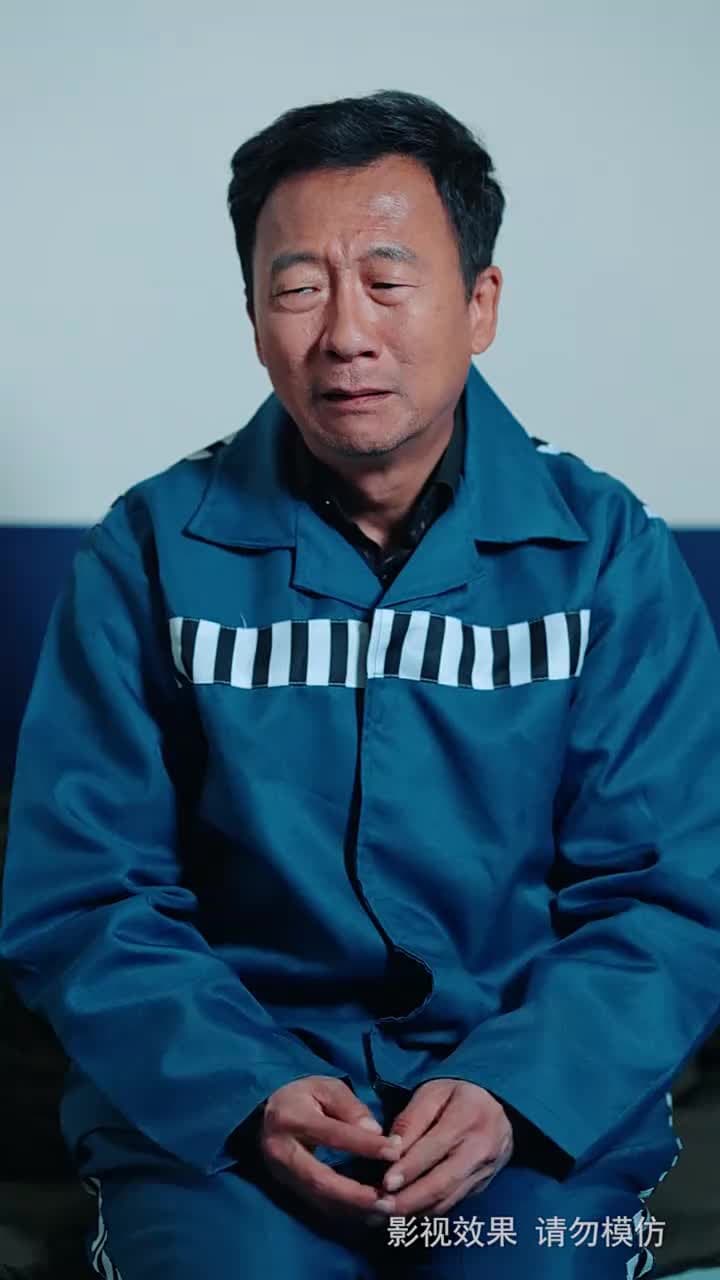 說好一起打工,老公你怎麼有隱藏身份 - Episode 72