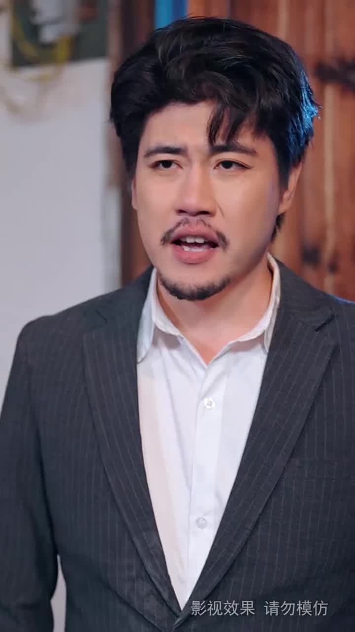 說好一起打工，老公你怎麼有隱藏身份 - Episode 29