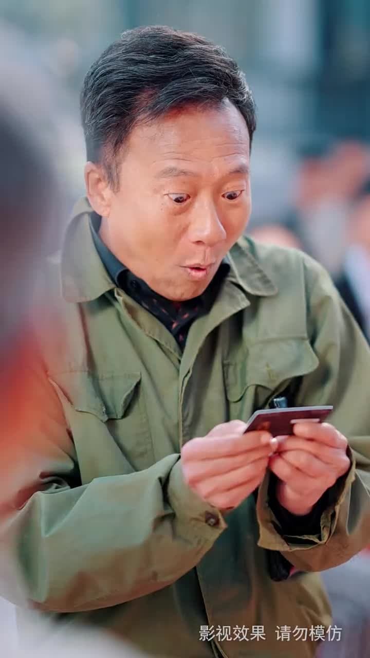 說好一起打工,老公你怎麼有隱藏身份 - Episode 6