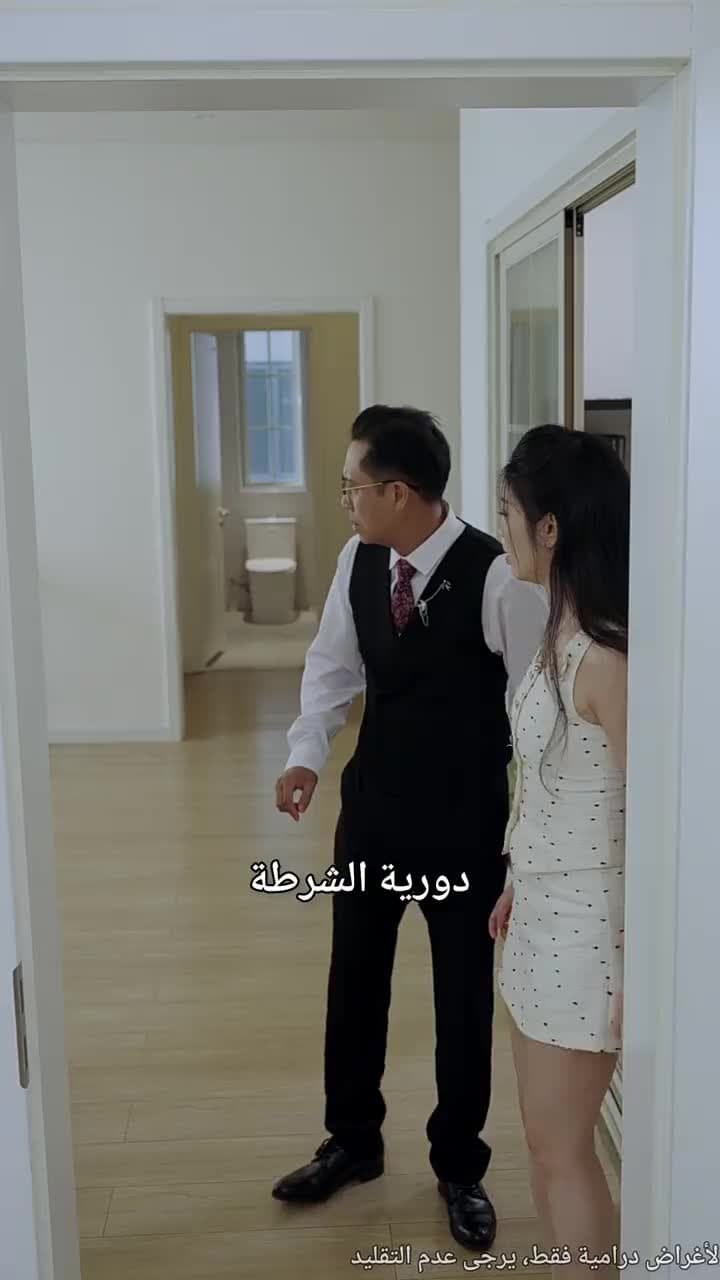 بعد أن سُرق نومي، كشفت الحقيقة - Episode 28