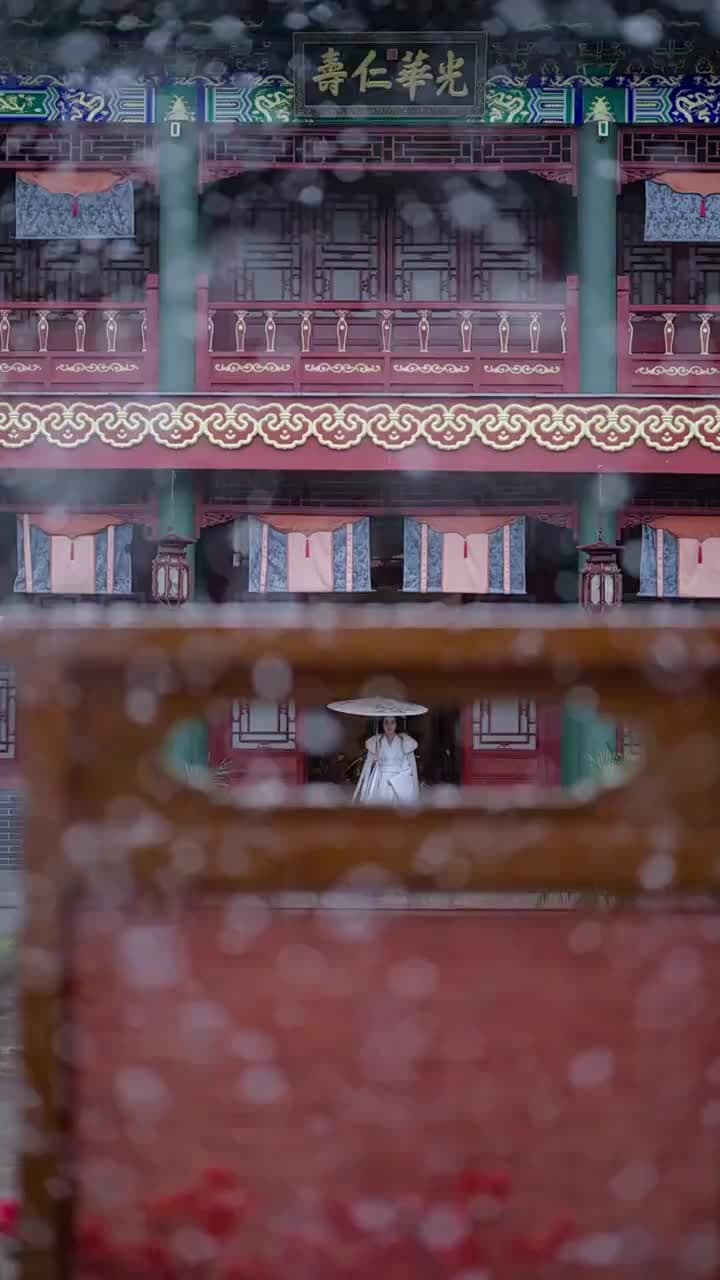 Ma Revanche au Banquet - Episode 1