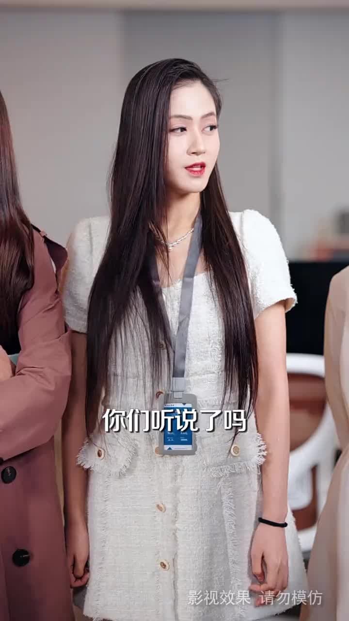 說好一起打工,老公你怎麼有隱藏身份 - Episode 62