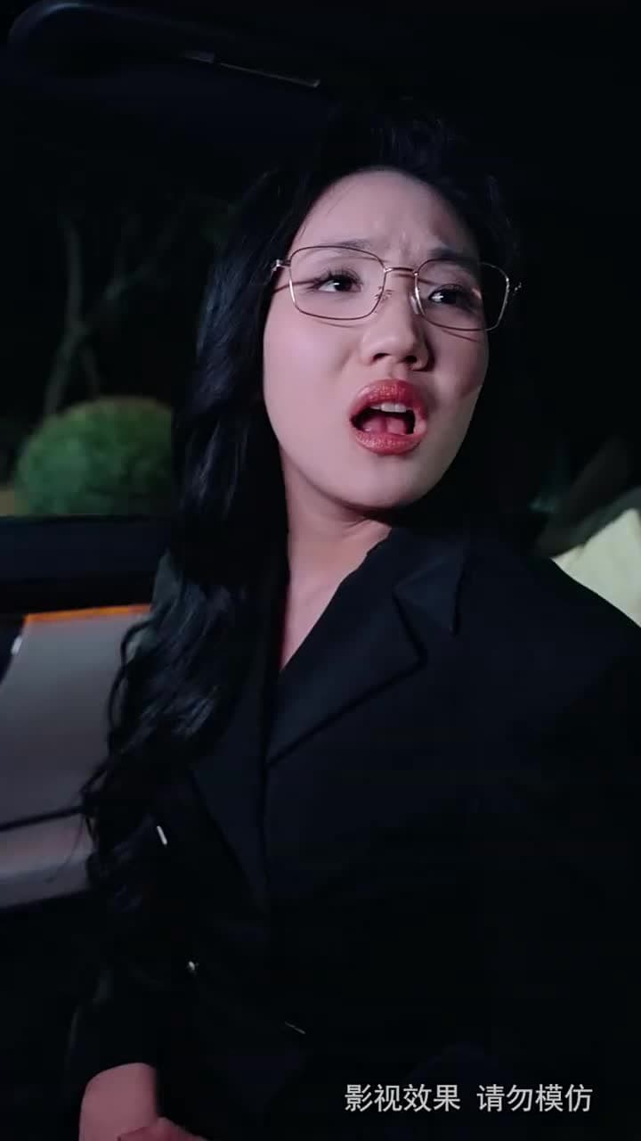 說好一起打工,老公你怎麼有隱藏身份 - Episode 20