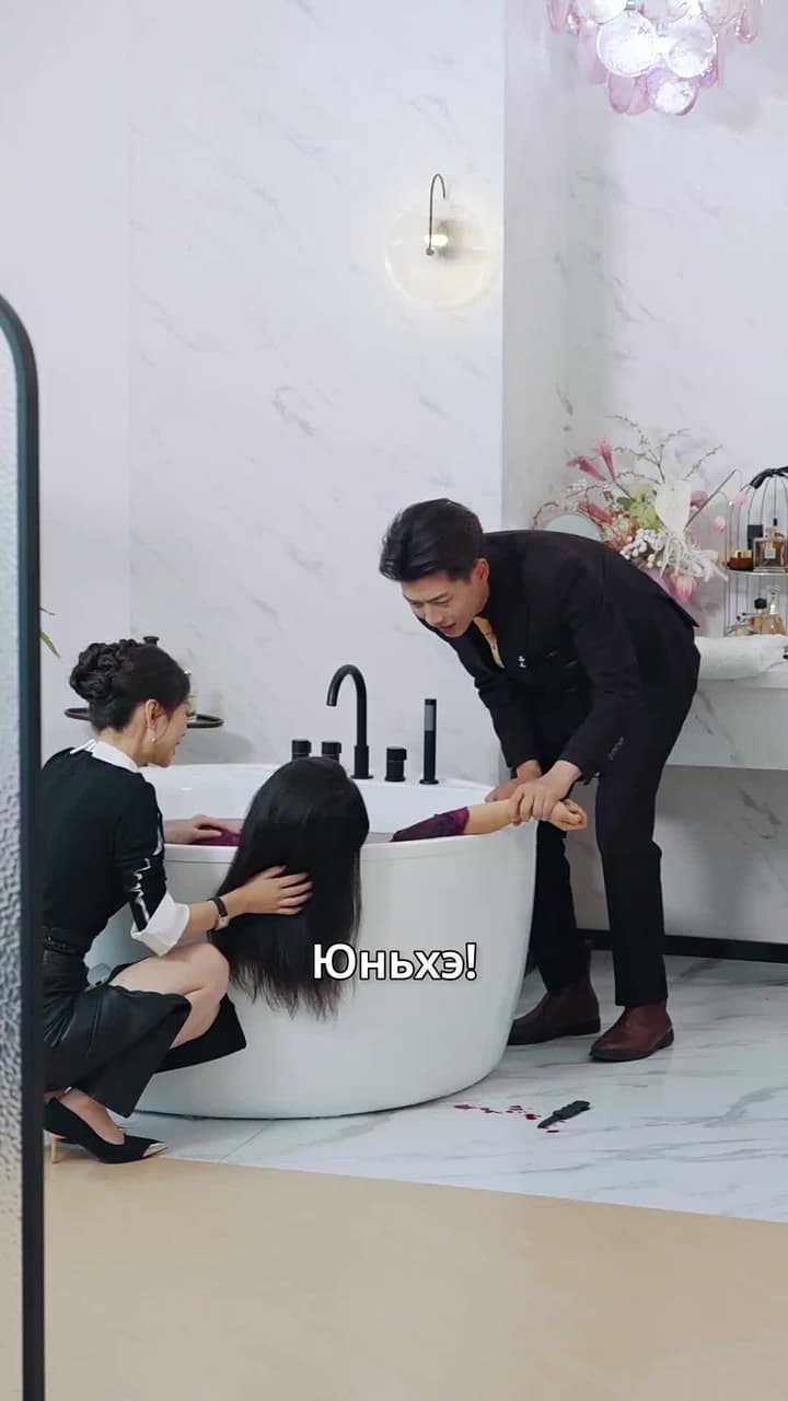Прошлого не вернуть - Episode 7