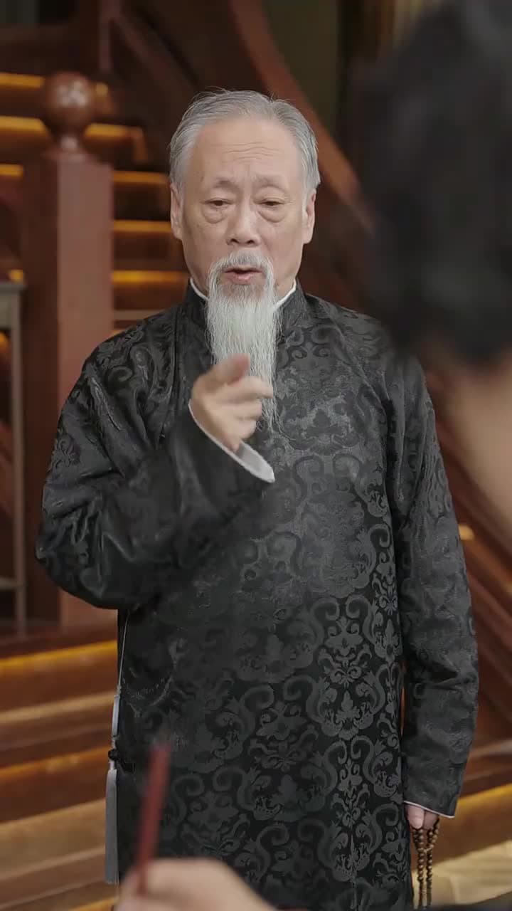 [吹替]我は仙術師なり - Episode 52