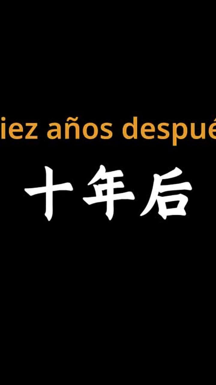 Reencarnado En Serpiente: ¡Devorar! - Episode 61