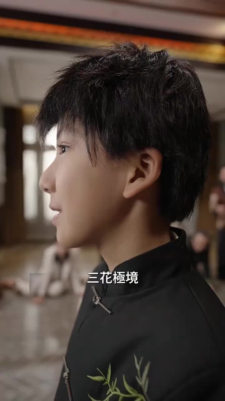 [吹替]我は仙術師なり - Episode 64