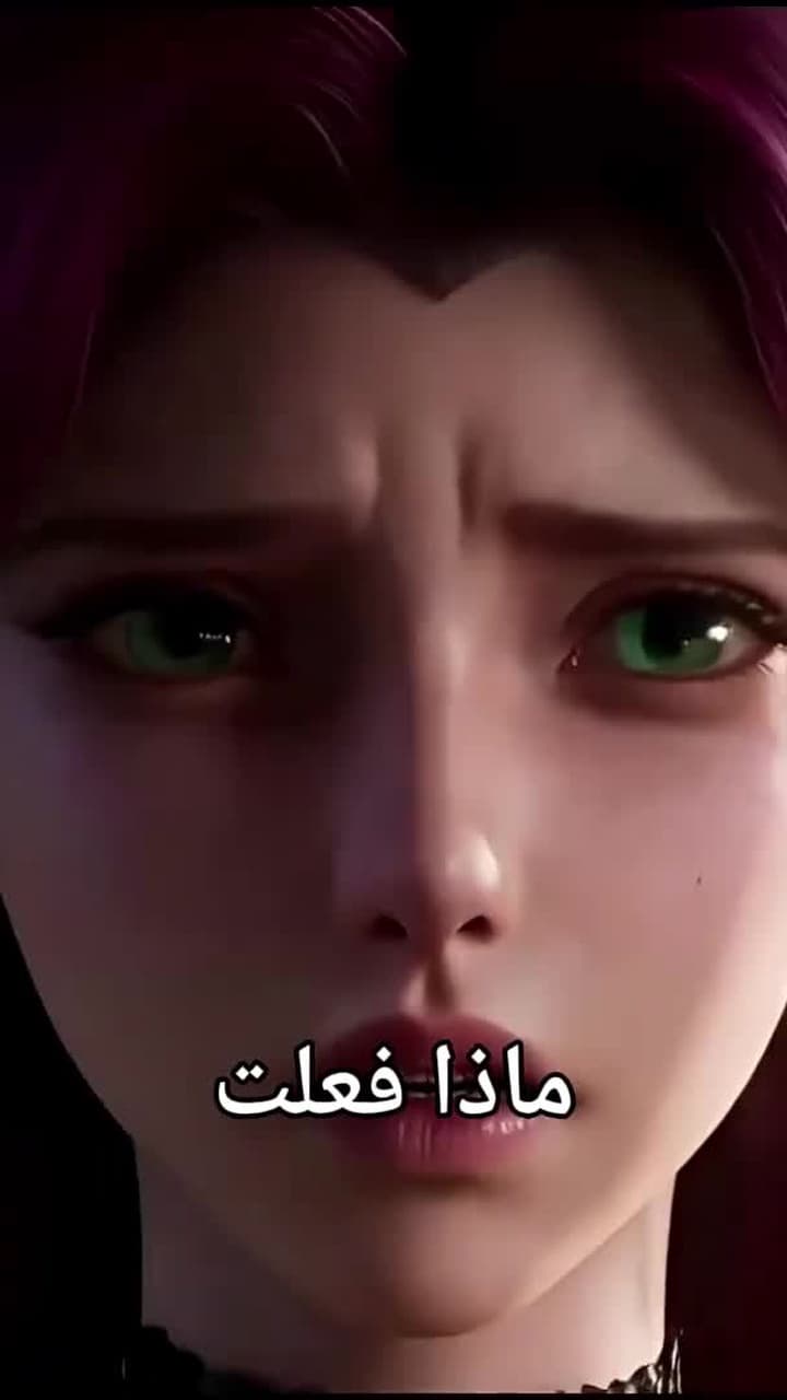 الآنسة.. ماذا فعلت بالشيبان؟ - Episode 20