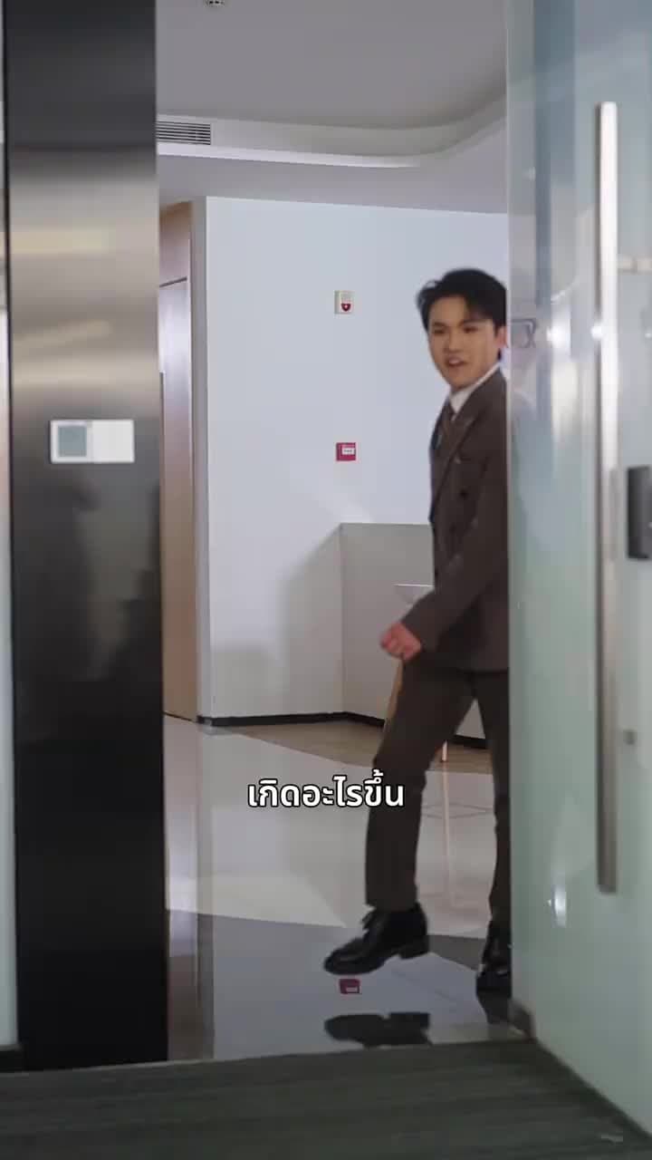 วิวาห์สายฟ้าแลบ - Episode 12