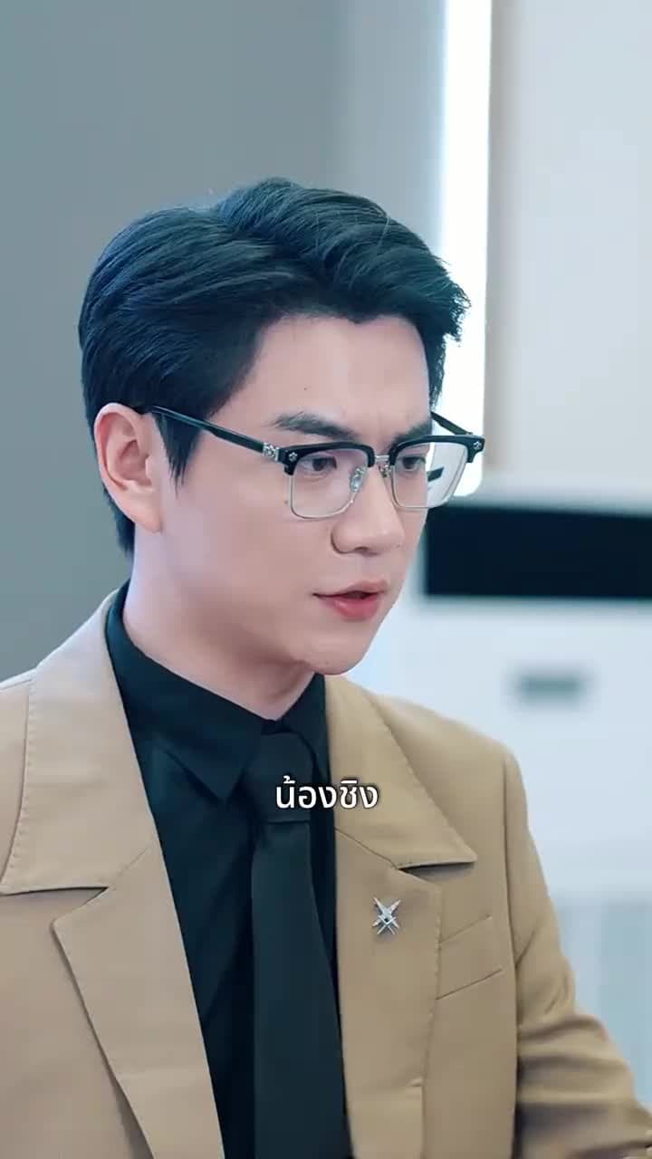 แผนล้างแค้นของประธานลู่ - Episode 65