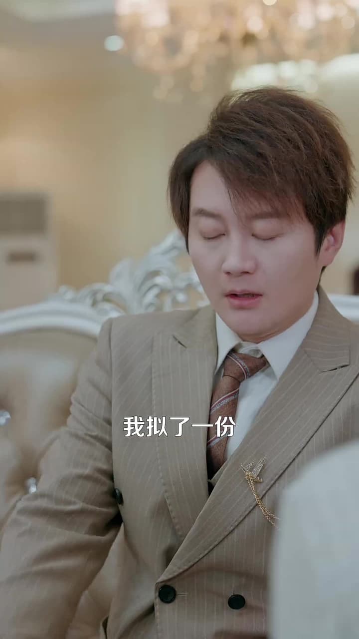 結婚十年，婚房開始排擠我 - Episode 49