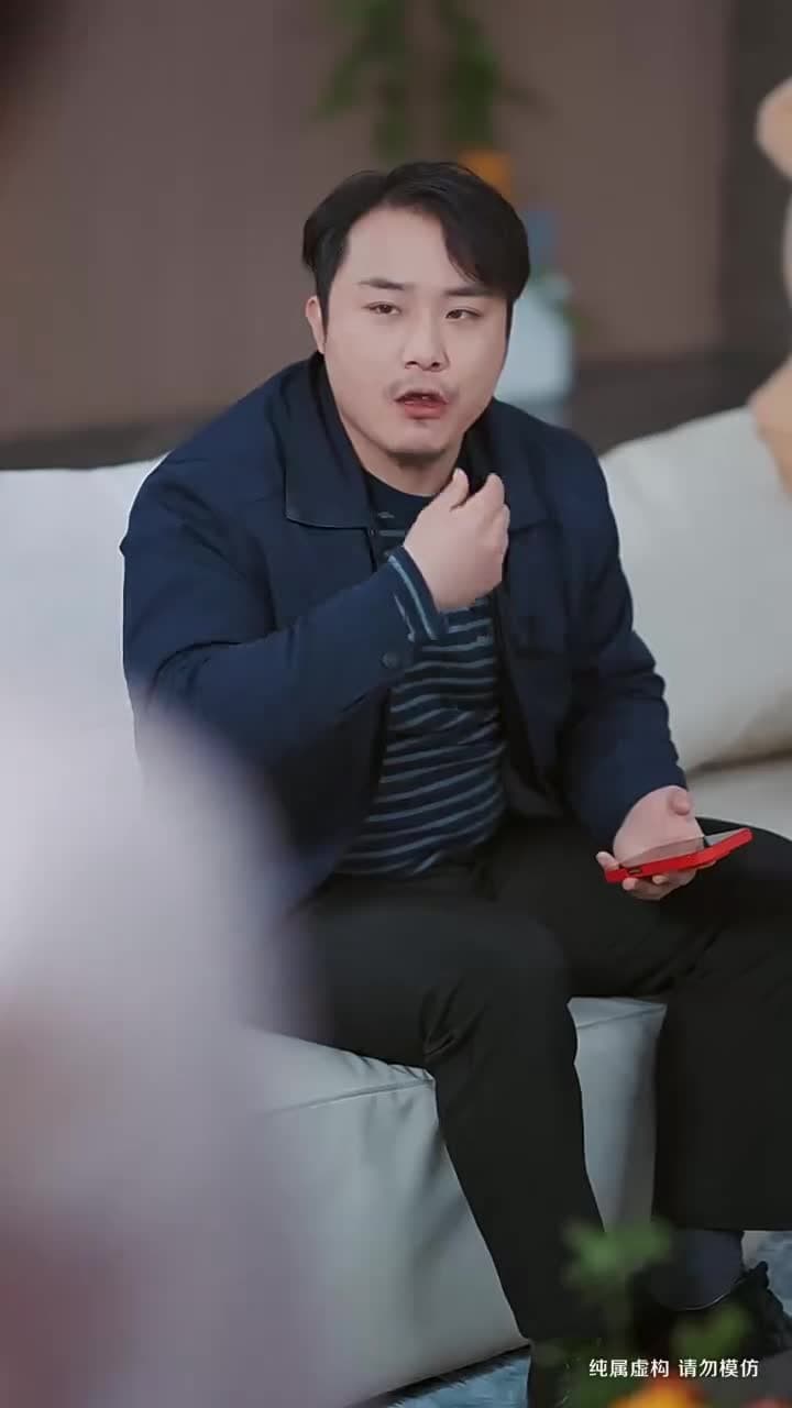 不請自來的家人,保姆一家賴上我 - Episode 4
