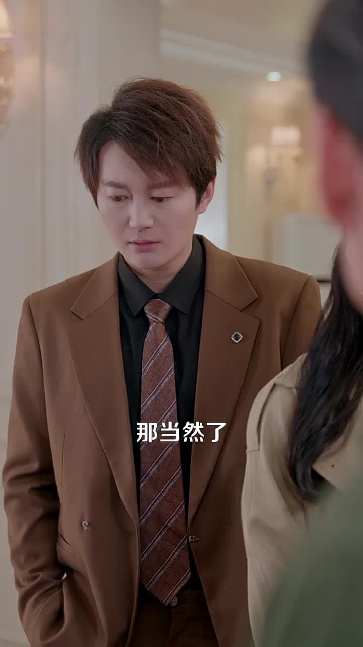 結婚十年,婚房開始排擠我 - Episode 30
