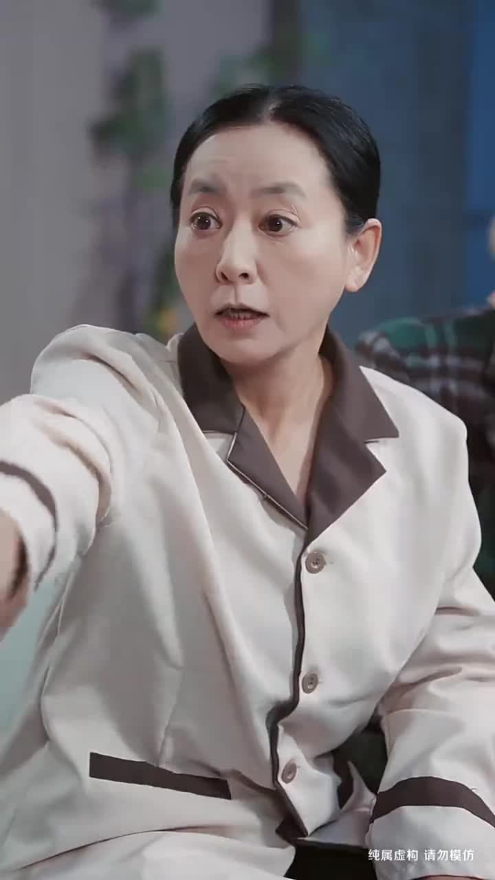 不請自來的家人,保姆一家賴上我 - Episode 8
