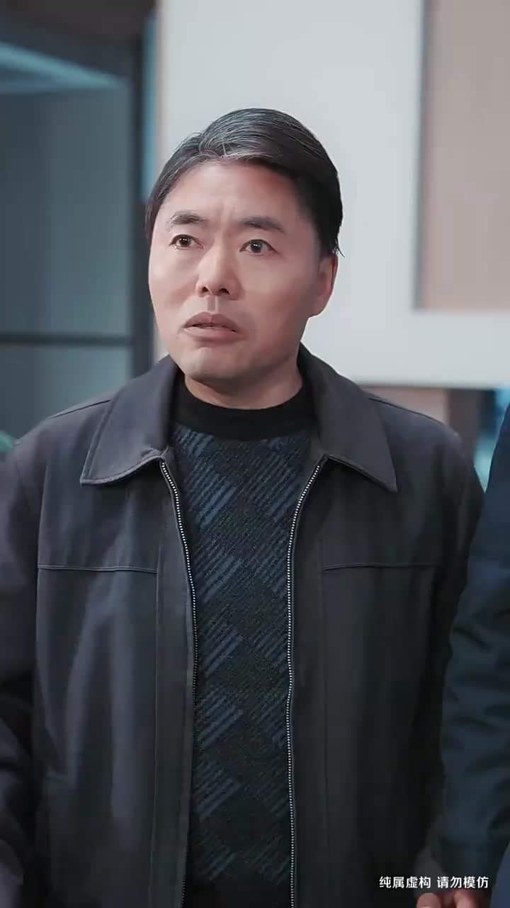 不請自來的家人,保姆一家賴上我 - Episode 23