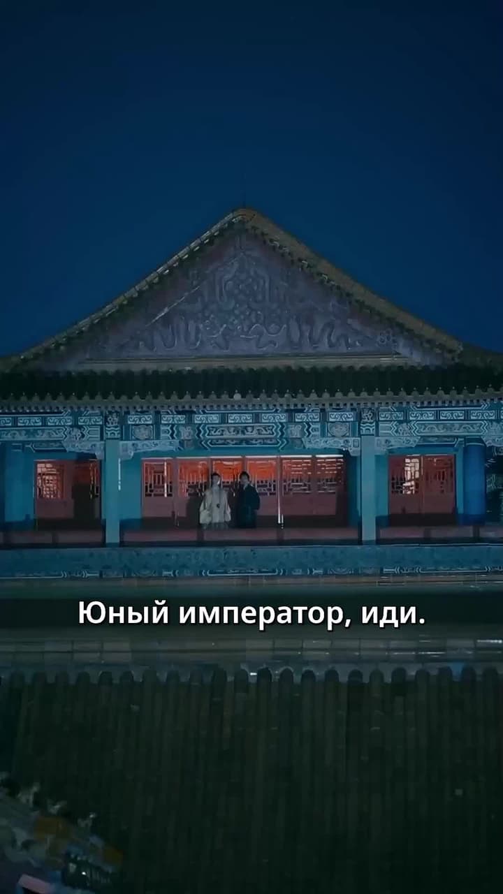 [Дубляж]Отцом неказистым — судьба вершится! - Episode 40