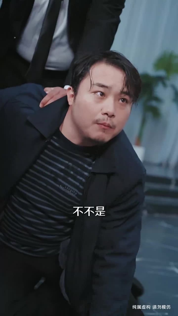 不請自來的家人,保姆一家賴上我 - Episode 40