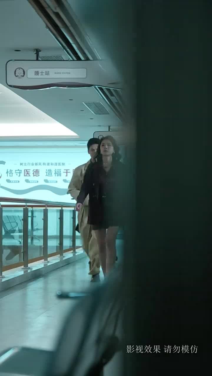 破繭成蝶始見天 - Episode 11