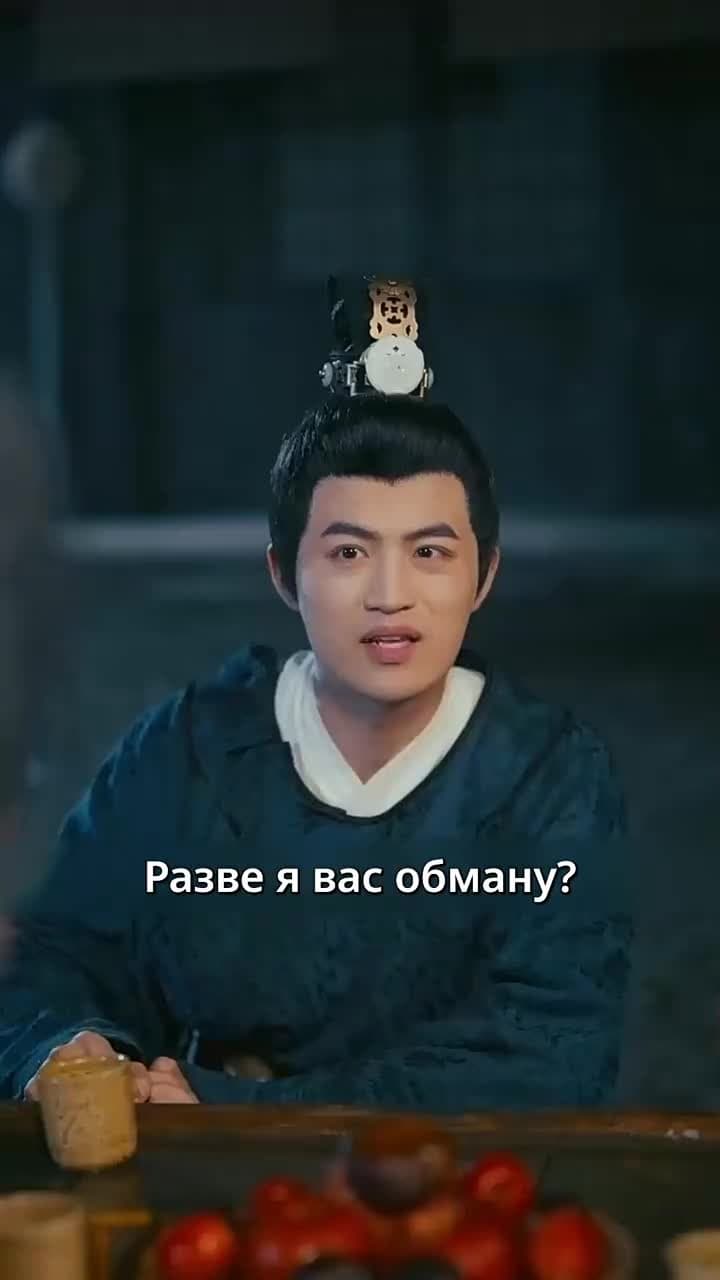 [Дубляж]Отцом неказистым — судьба вершится! - Episode 60