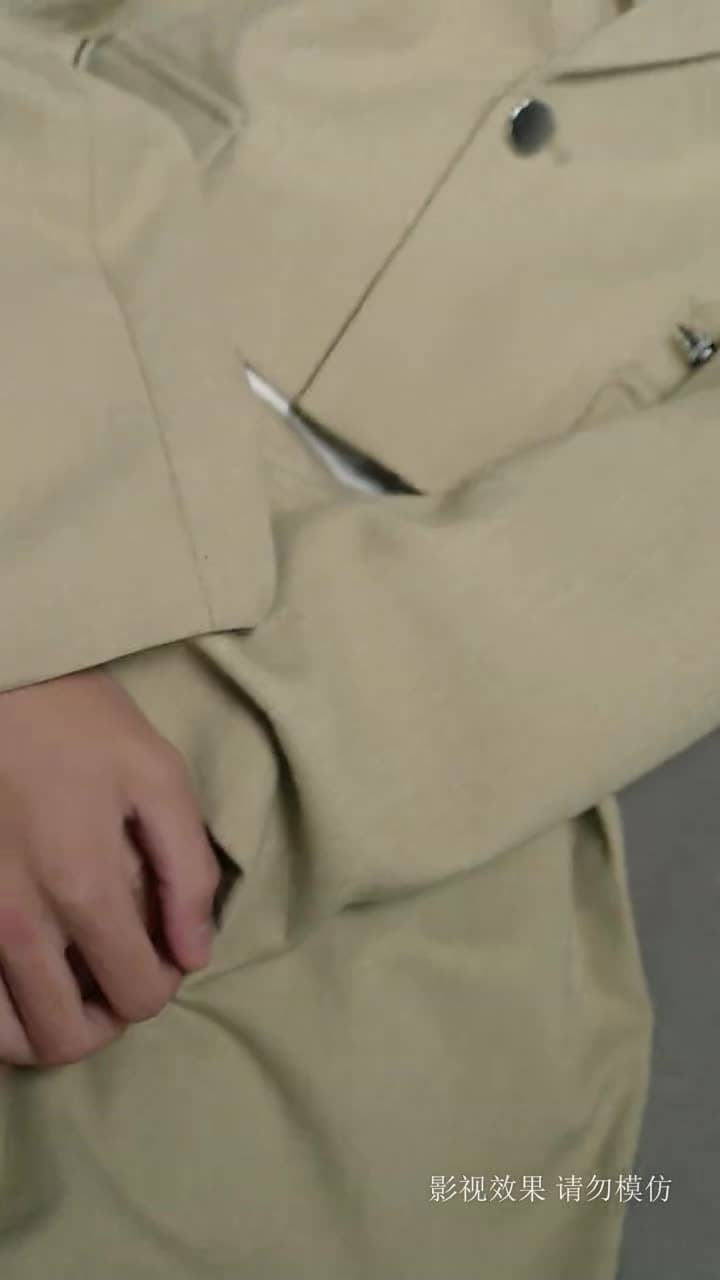 破繭成蝶始見天 - Episode 14