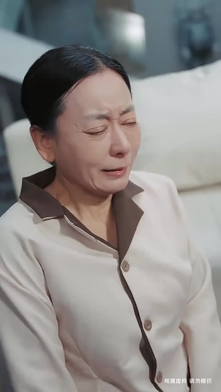 不請自來的家人,保姆一家賴上我 - Episode 35