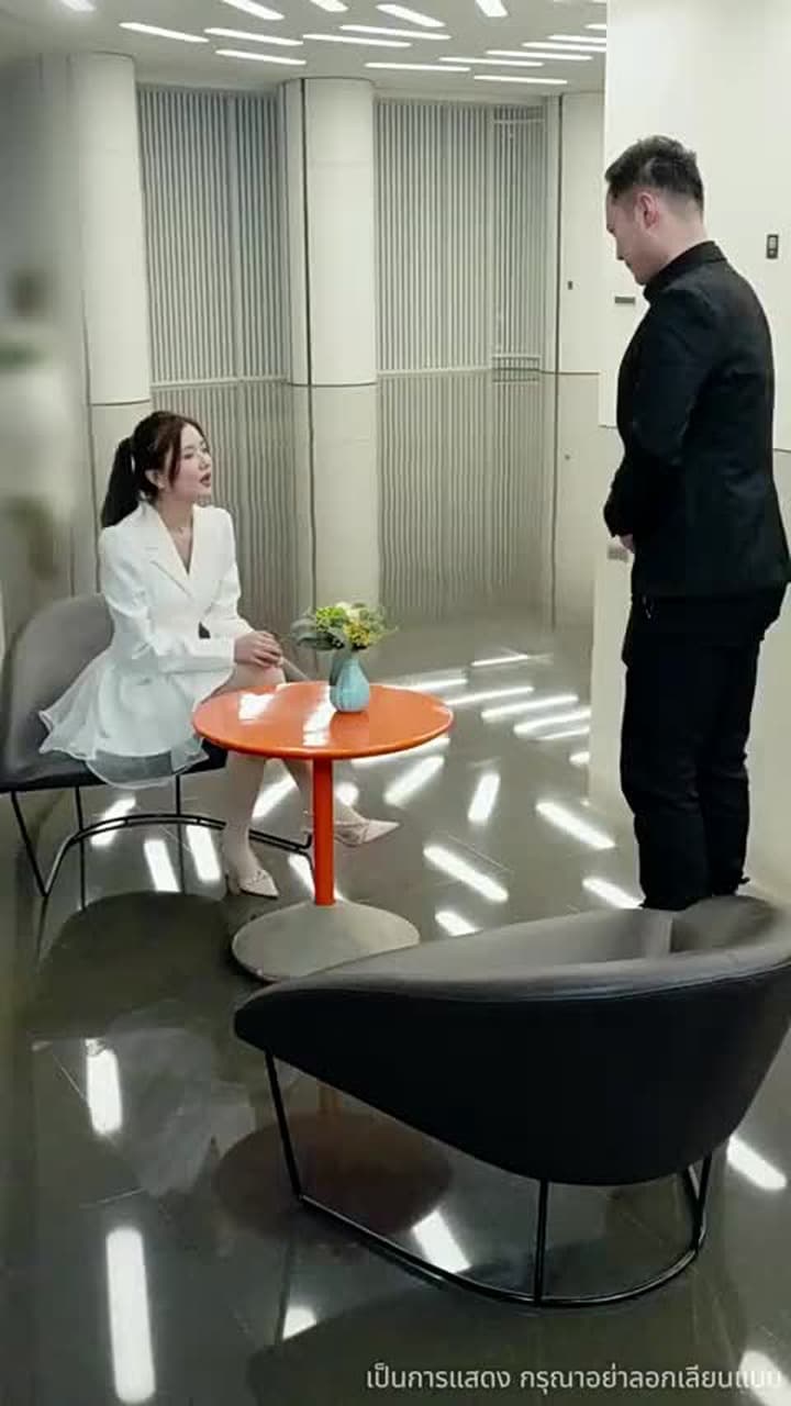 บอดี้การ์ดตามหารัก - Episode 76