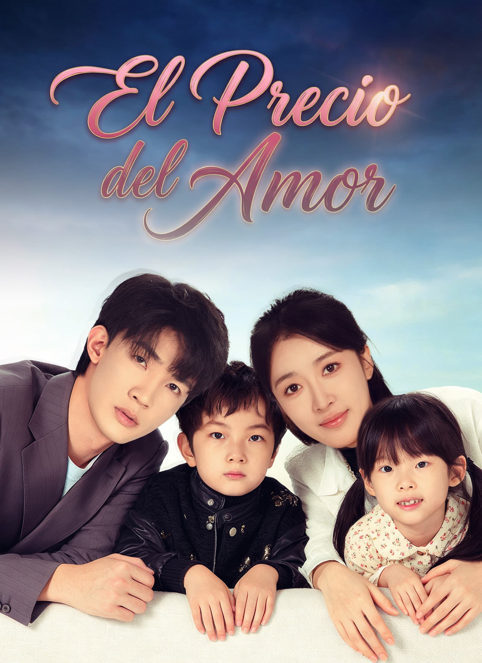 El Precio del Amor