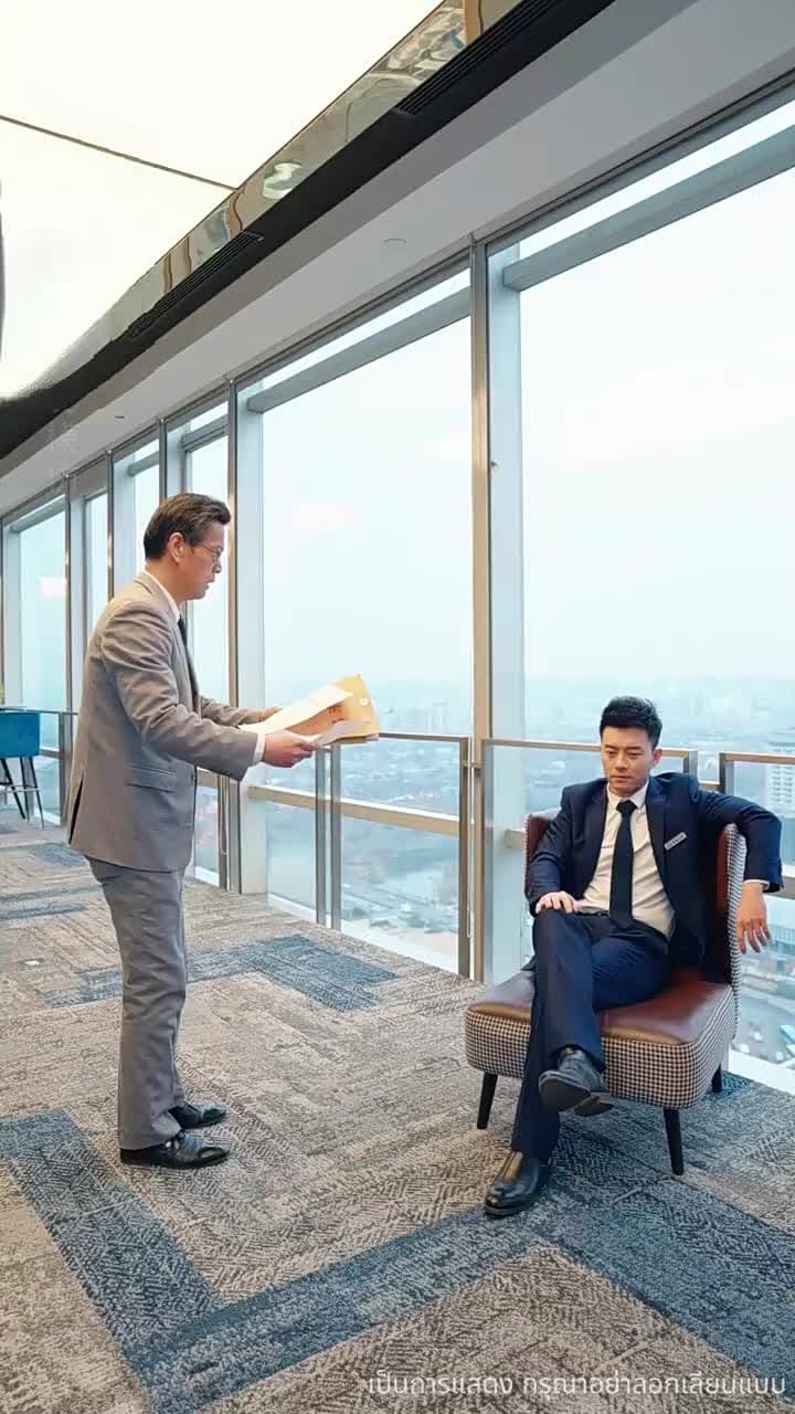 บอดี้การ์ดตามหารัก - Episode 72