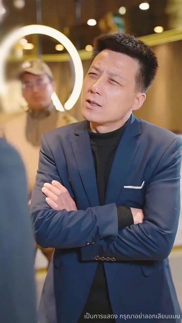 บอดี้การ์ดตามหารัก - Episode 62