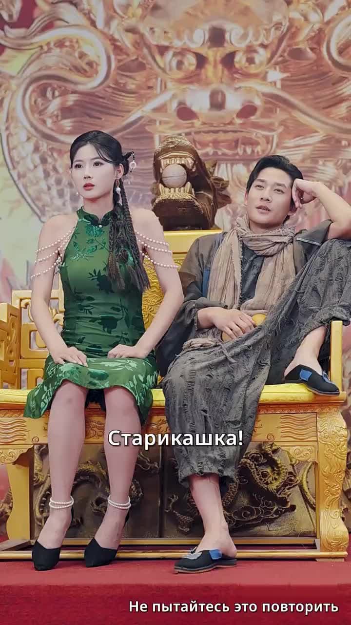 [Дубляж]Мама-директор: Папа — Непобедим! - Episode 53