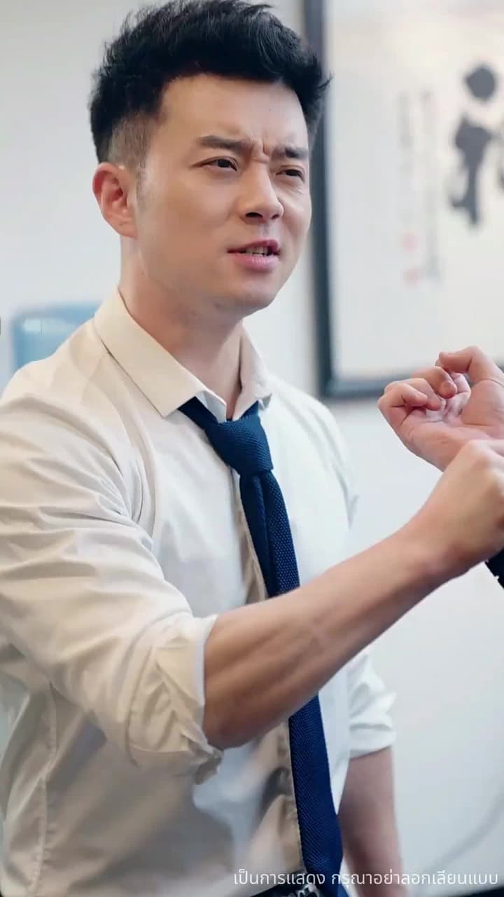 บอดี้การ์ดตามหารัก - Episode 28