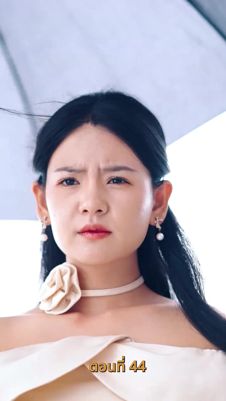 [พากย์ไทย] กลับมาพบรัก - Episode 44