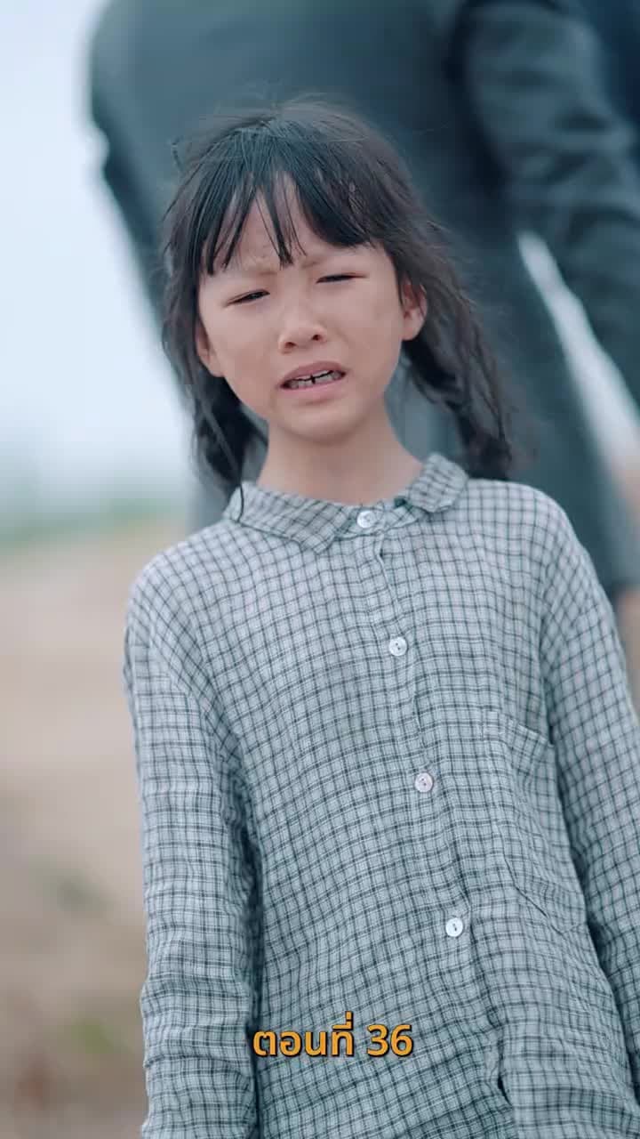[พากย์ไทย] กลับมาพบรัก - Episode 36