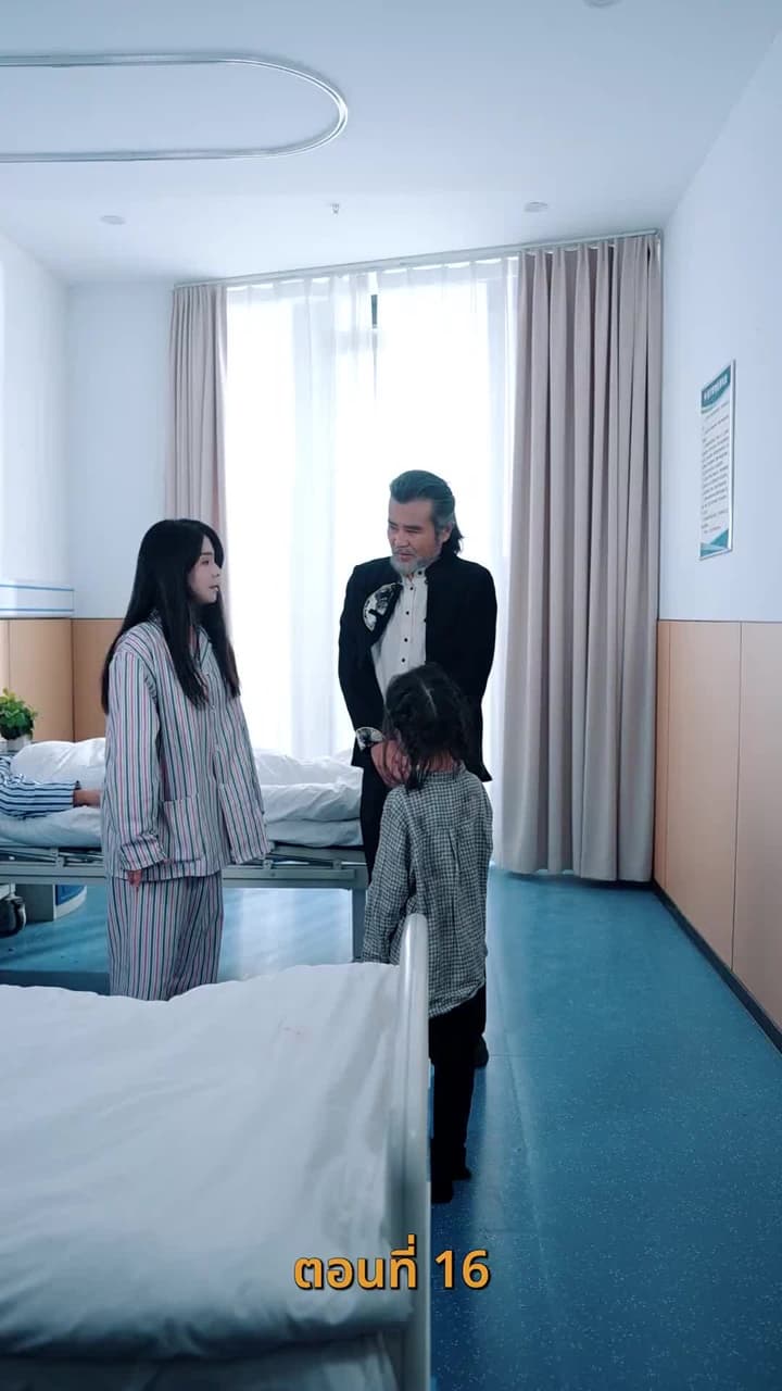 [พากย์ไทย] กลับมาพบรัก - Episode 16