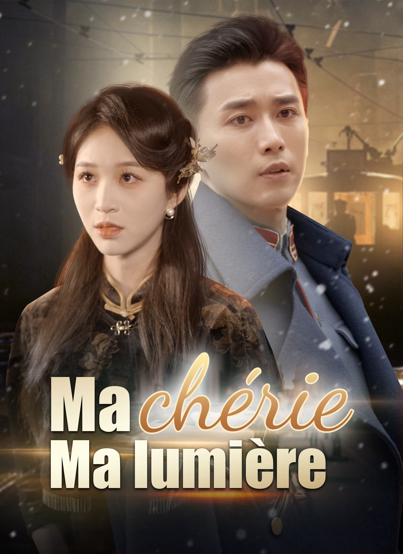 Ma chérie, ma lumière