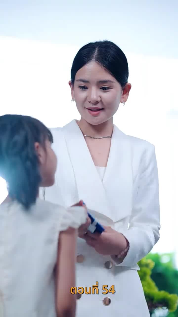 [พากย์ไทย] กลับมาพบรัก - Episode 54