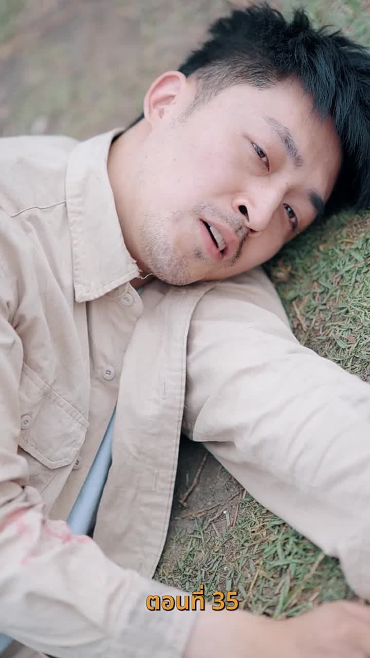 [พากย์ไทย] กลับมาพบรัก - Episode 35