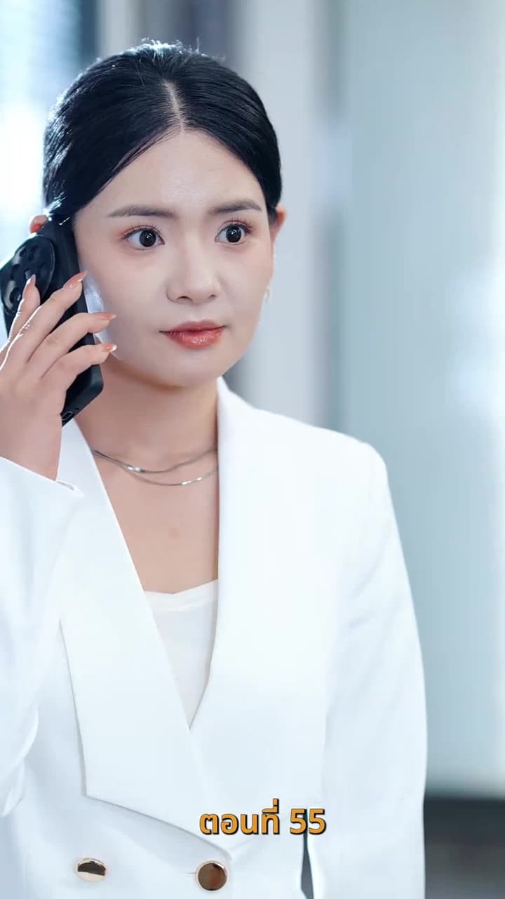 [พากย์ไทย] กลับมาพบรัก - Episode 55
