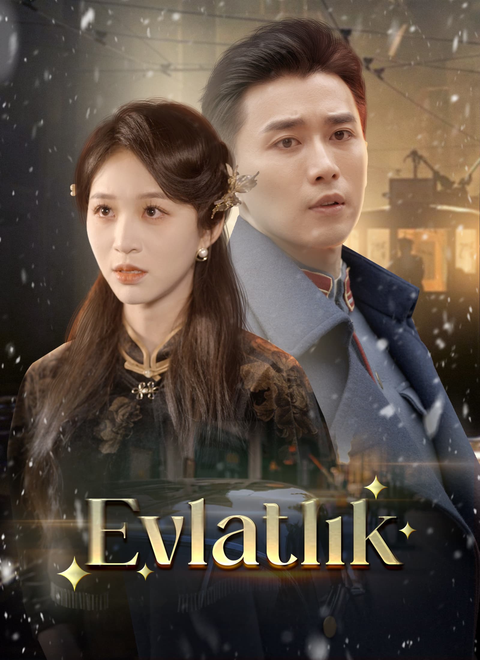 Evlatlık