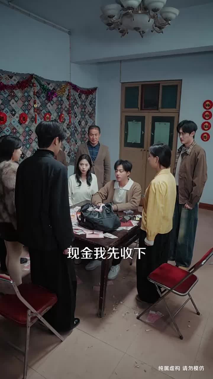 除夕夜,我以尊嚴爲賭注 - Episode 36