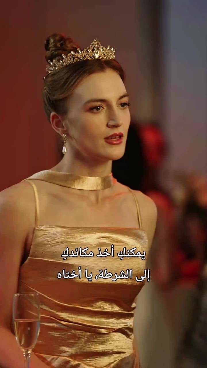 زوجي باتفاق، حبيبي المقدر - Episode 38