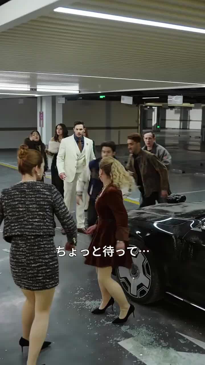 夫の愛人、それは私の車ですけど!? - Episode 24
