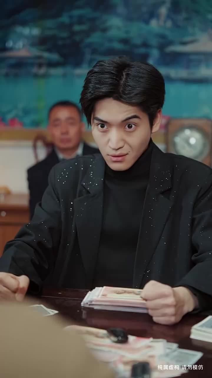 除夕夜,我以尊嚴爲賭注 - Episode 4