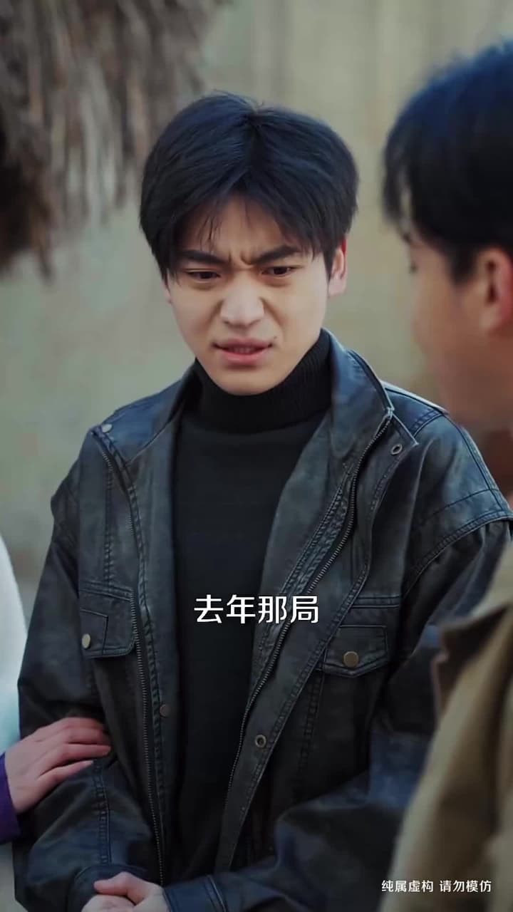 除夕夜,我以尊嚴爲賭注 - Episode 44
