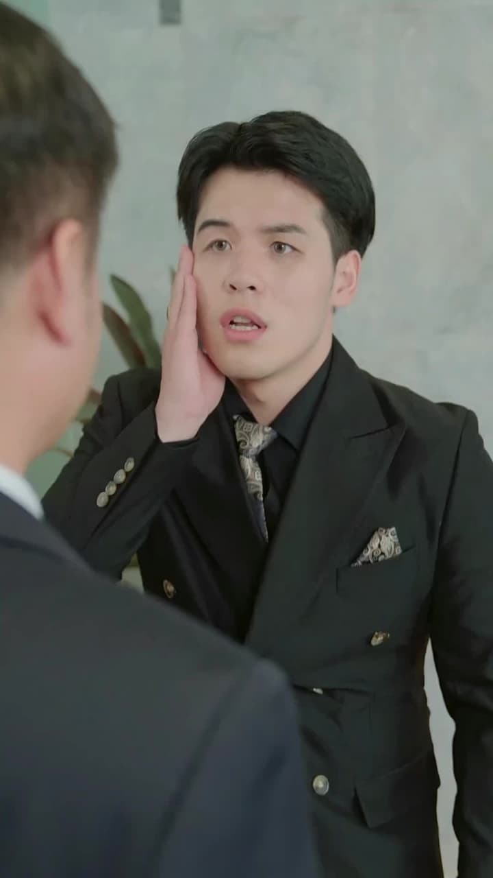 Pengawal Cinta Aku - Episode 82