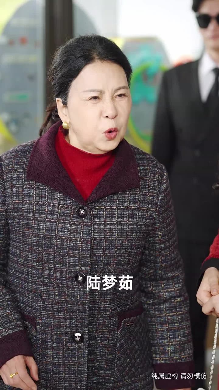 攀錯高枝後,丈夫悔不當初 - Episode 54