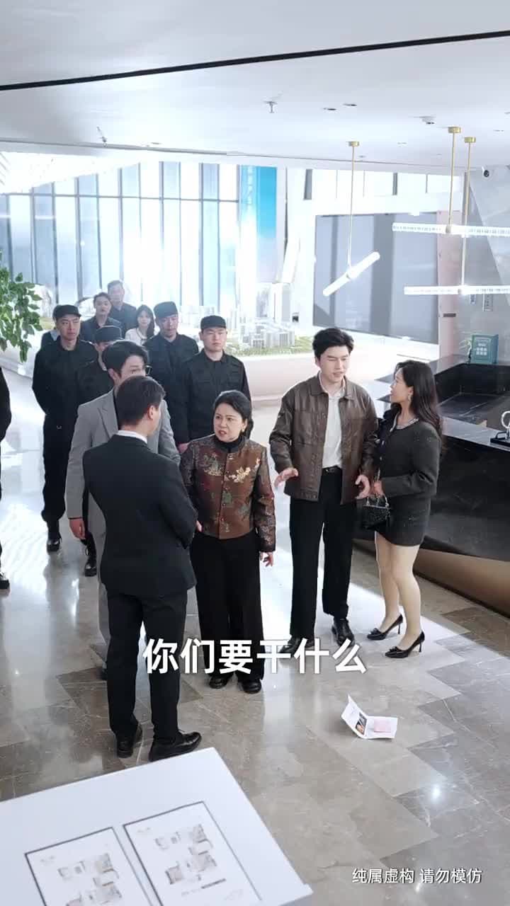 攀錯高枝後,丈夫悔不當初 - Episode 34