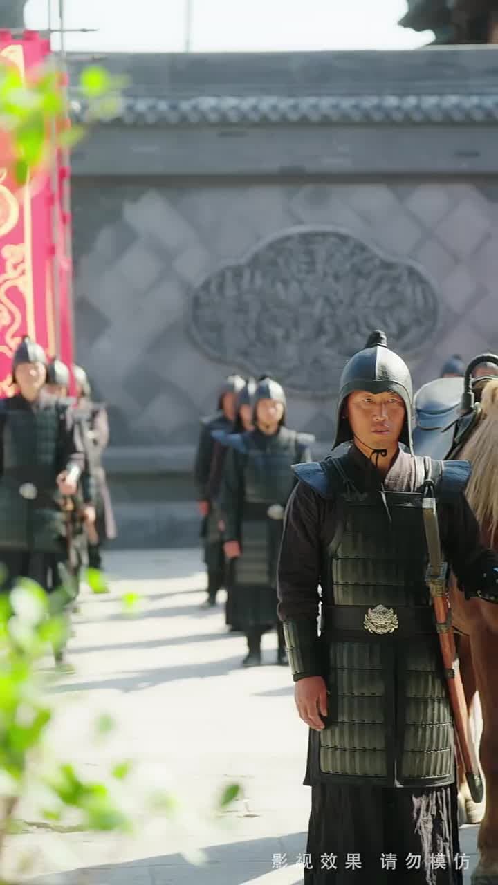 聞香識美人 - Episode 14
